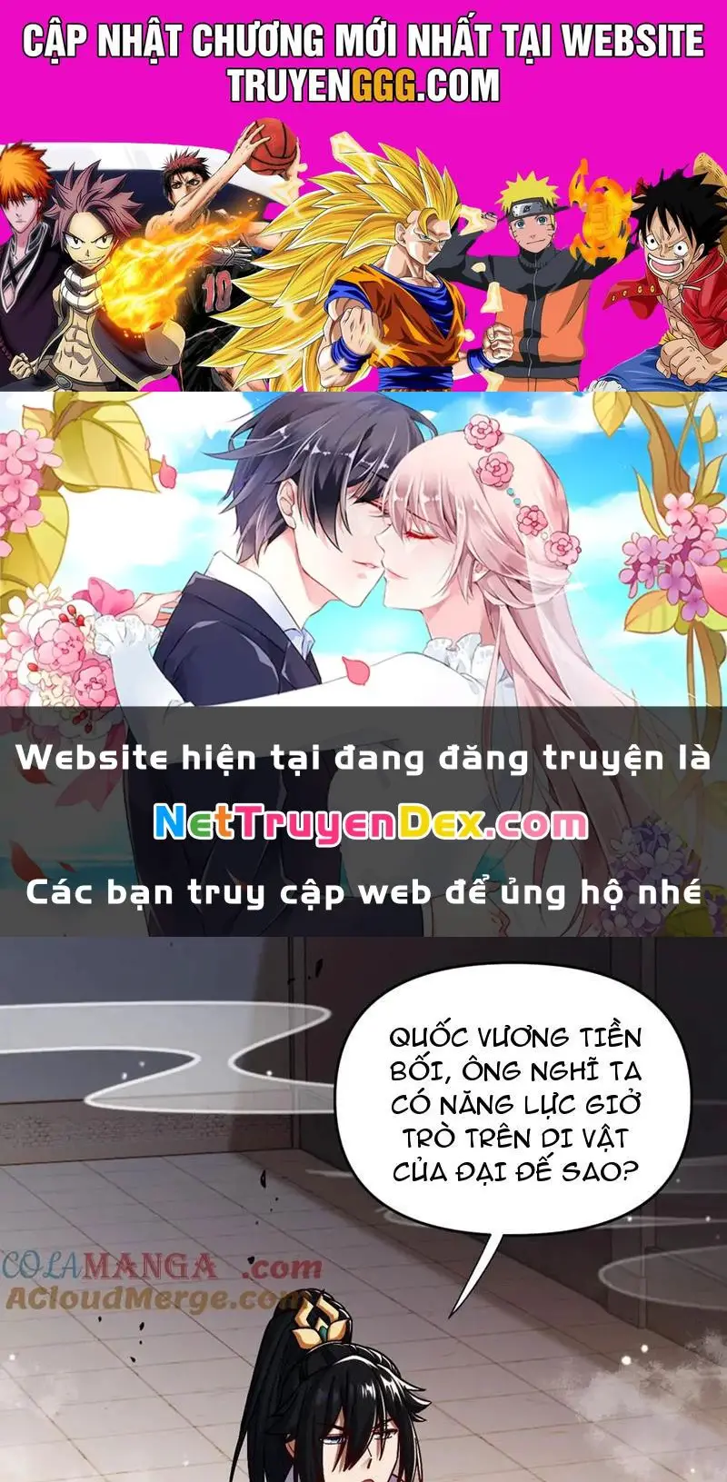Bắt Đầu Chấn Kinh Nữ Đế Lão Bà, Ta Vô Địch! Nettruyen ZZZ Chương 58 Page 1