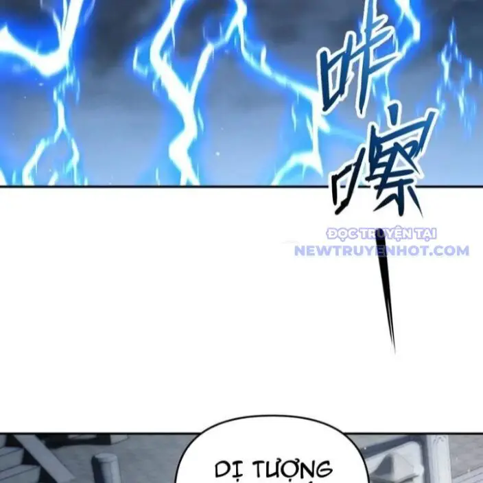 Bắt Đầu Chấn Kinh Nữ Đế Lão Bà, Ta Vô Địch! Nettruyen ZZZ Chương 64 Page 61