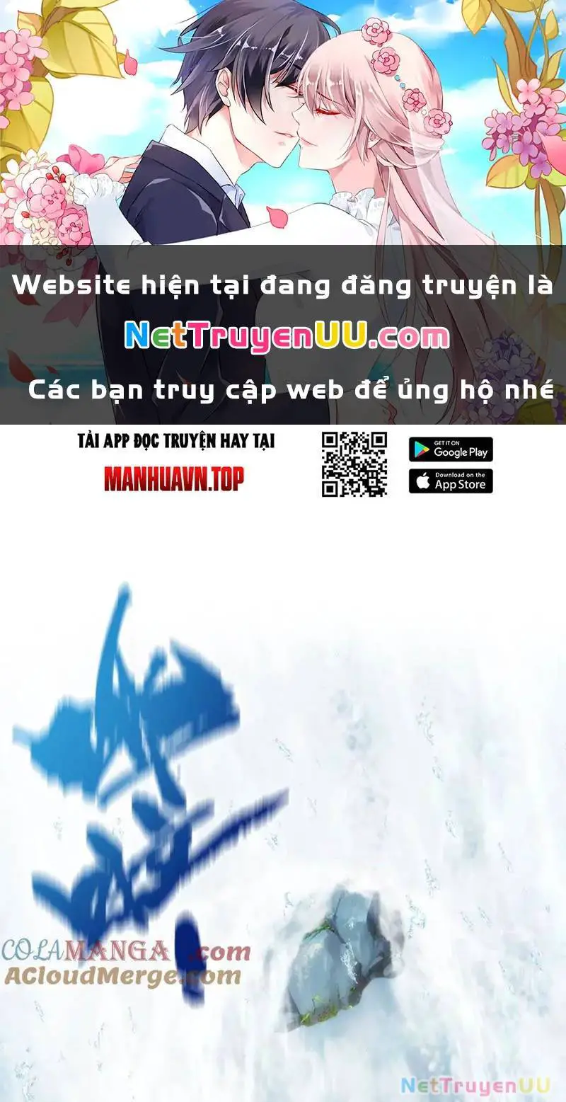 Bắt Đầu Chấn Kinh Nữ Đế Lão Bà, Ta Vô Địch! Nettruyen ZZZ Chương 39 Page 1