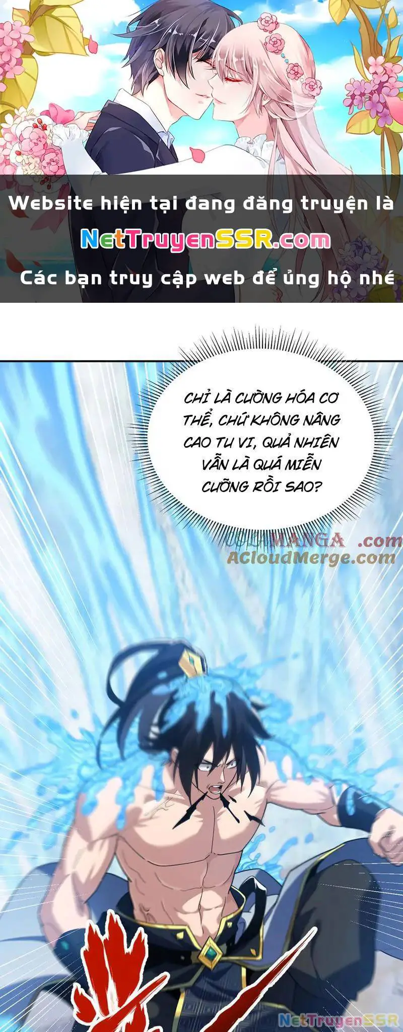 Bắt Đầu Chấn Kinh Nữ Đế Lão Bà, Ta Vô Địch! Nettruyen ZZZ Chương 18 Page 1