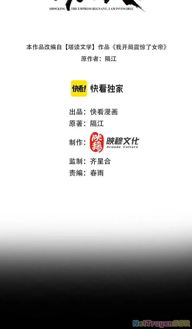 Bắt Đầu Chấn Kinh Nữ Đế Lão Bà, Ta Vô Địch! Nettruyen ZZZ Chương 7 Page 2