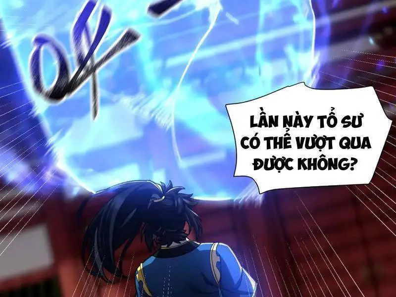 Bắt Đầu Chấn Kinh Nữ Đế Lão Bà, Ta Vô Địch! Nettruyen ZZZ Chương 36 Page 70