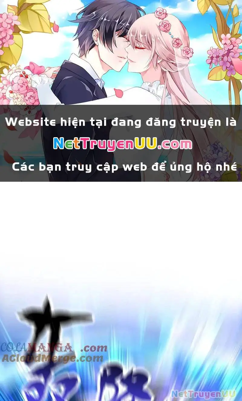 Bắt Đầu Chấn Kinh Nữ Đế Lão Bà, Ta Vô Địch! Nettruyen ZZZ Chương 37 Page 1
