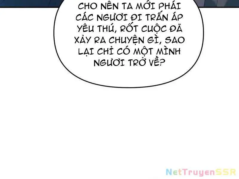 Bắt Đầu Chấn Kinh Nữ Đế Lão Bà, Ta Vô Địch! Nettruyen ZZZ Chương 22 Page 61