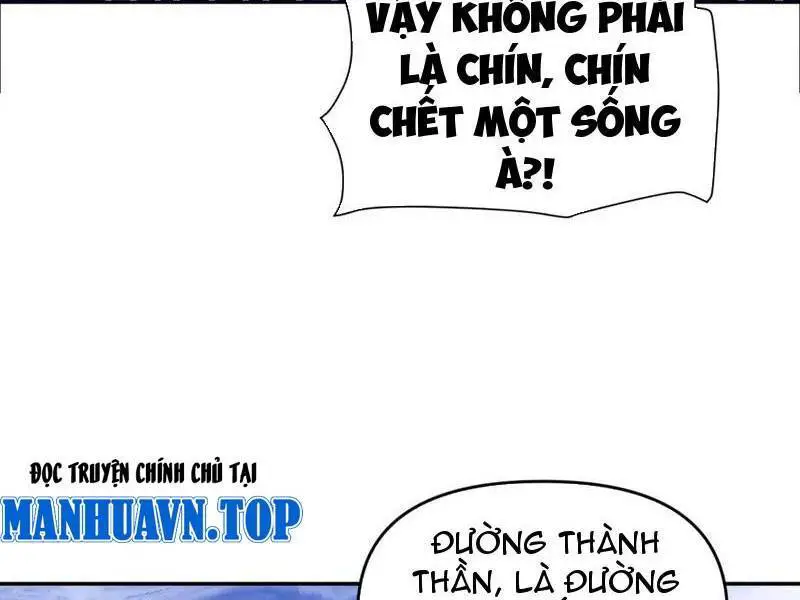 Bắt Đầu Chấn Kinh Nữ Đế Lão Bà, Ta Vô Địch! Nettruyen ZZZ Chương 34 Page 29