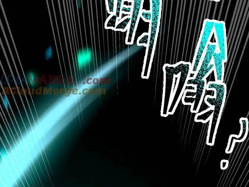 Bắt Đầu Chấn Kinh Nữ Đế Lão Bà, Ta Vô Địch! Nettruyen ZZZ Chương 34 Page 67