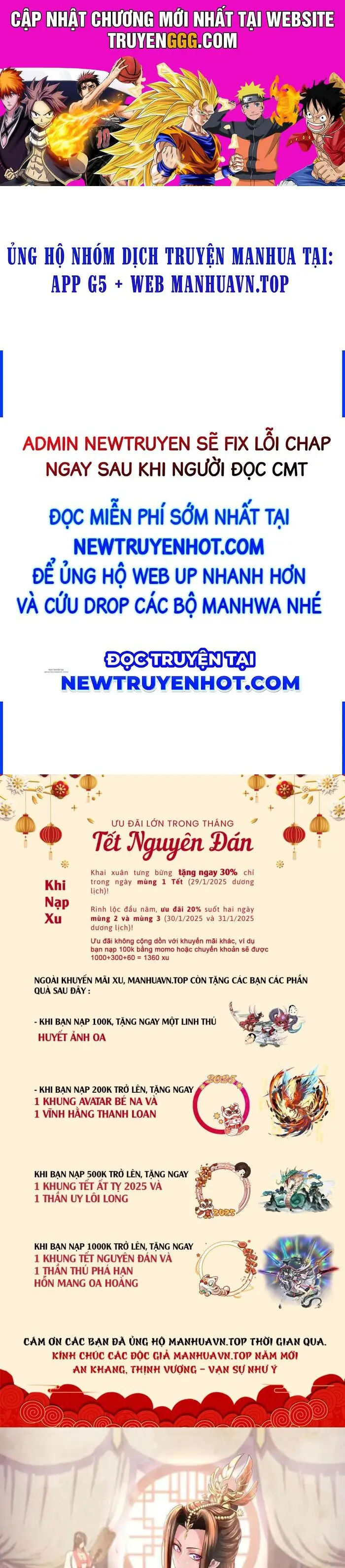 Bắt Đầu Chấn Kinh Nữ Đế Lão Bà, Ta Vô Địch! Nettruyen ZZZ Chương 61 Page 1