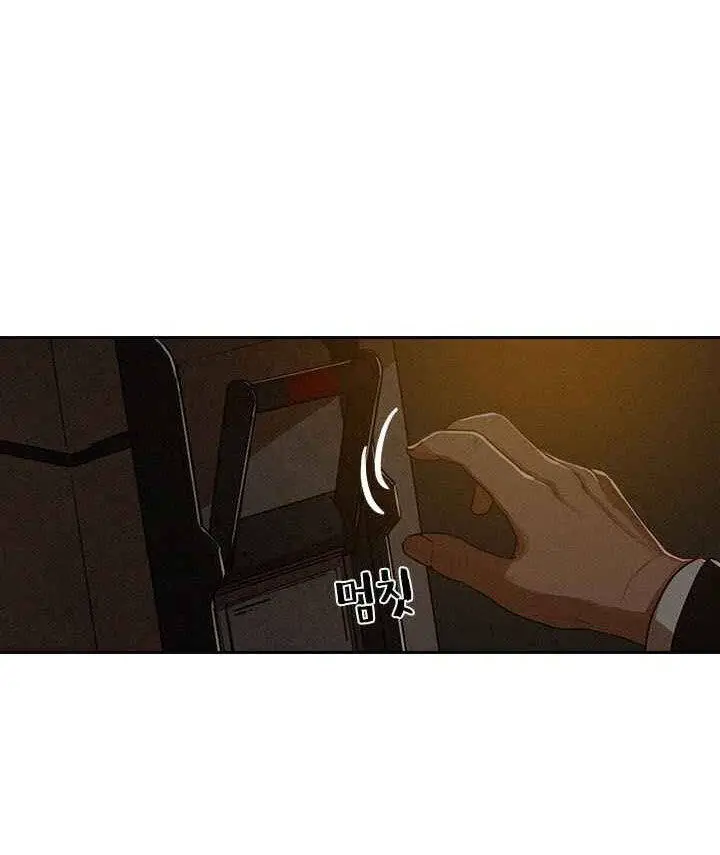 Chúa Tể Đồng Tiền Nettruyen ZZZ Chương 1 Page 39
