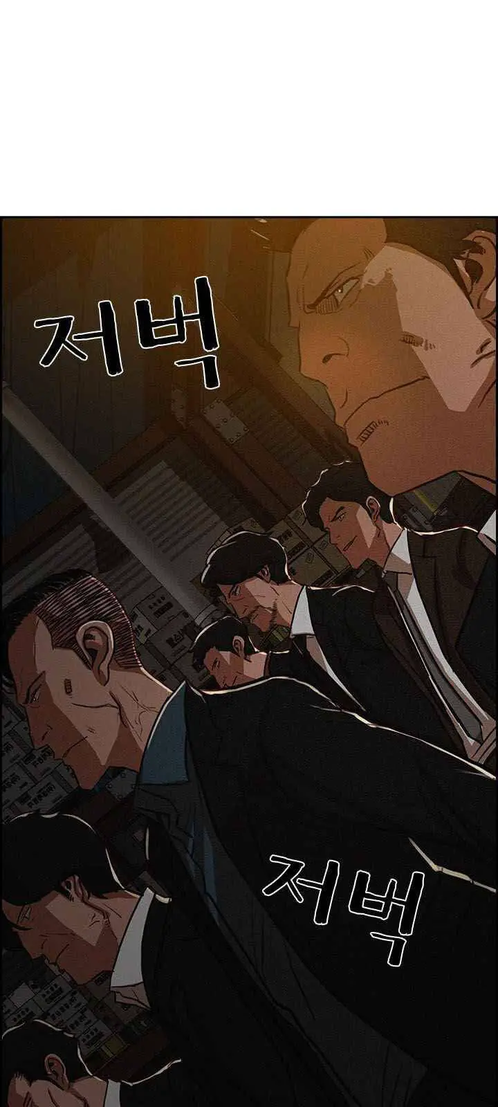 Chúa Tể Đồng Tiền Nettruyen ZZZ Chương 1 Page 43