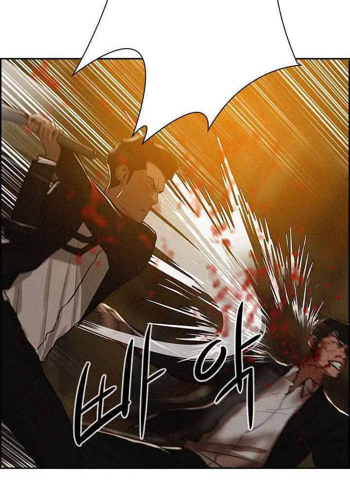 Chúa Tể Đồng Tiền Nettruyen ZZZ Chương 1 Page 74