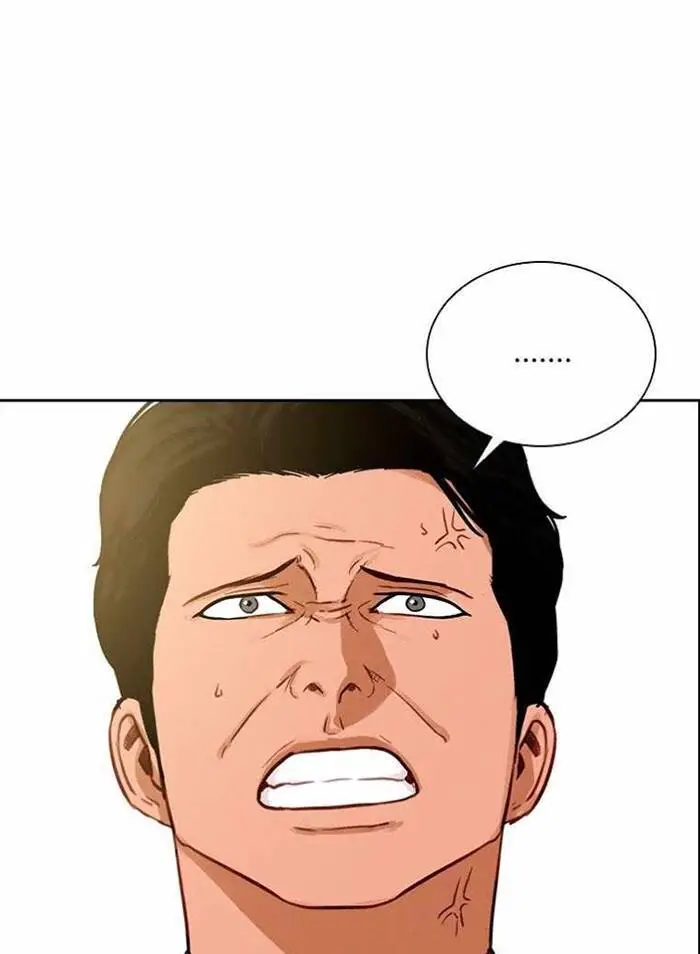 Chúa Tể Đồng Tiền Nettruyen ZZZ Chương 72 Page 74