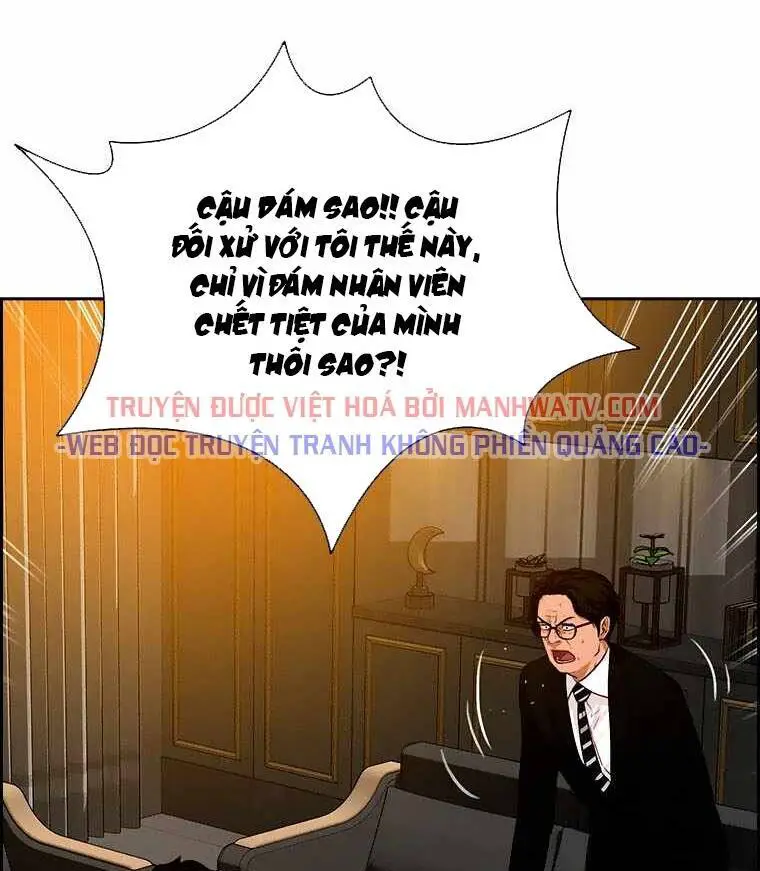 Chúa Tể Đồng Tiền Nettruyen ZZZ Chương 73 Page 34
