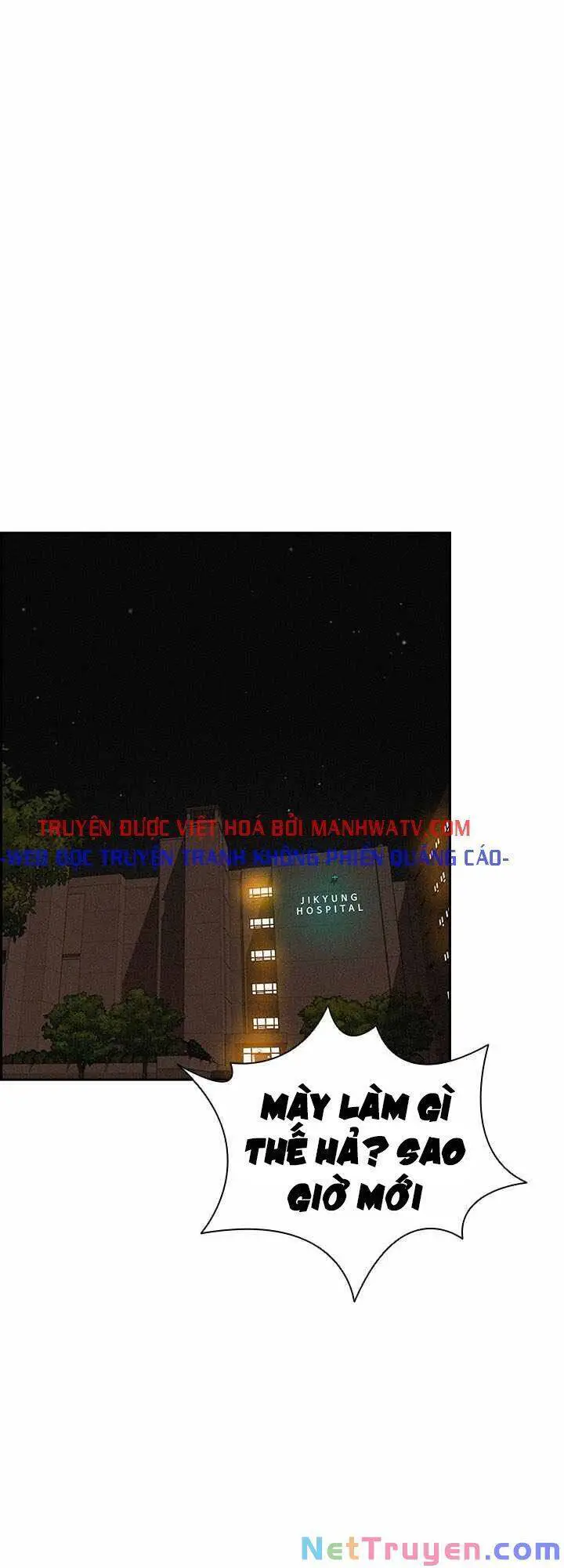 Chúa Tể Đồng Tiền Nettruyen ZZZ Chương 36 Page 15