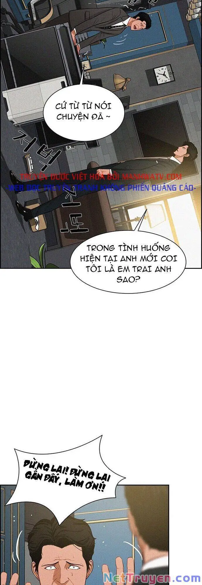 Chúa Tể Đồng Tiền Nettruyen ZZZ Chương 35 Page 14