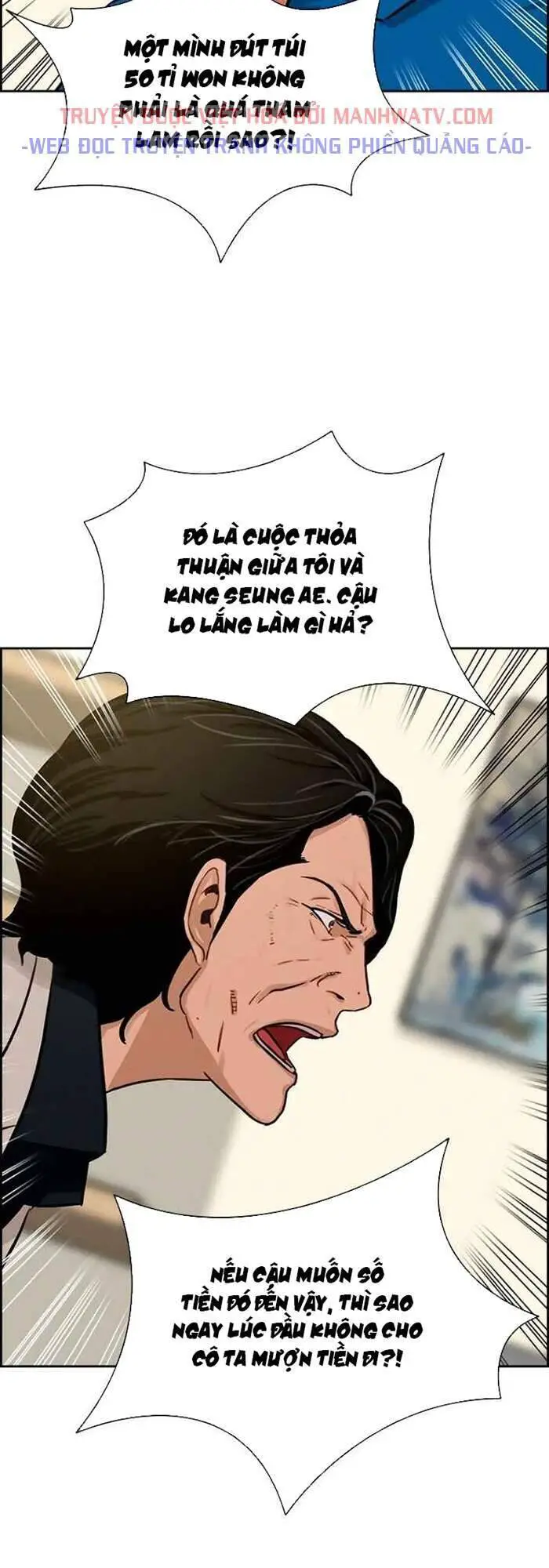 Chúa Tể Đồng Tiền Nettruyen ZZZ Chương 66 Page 6