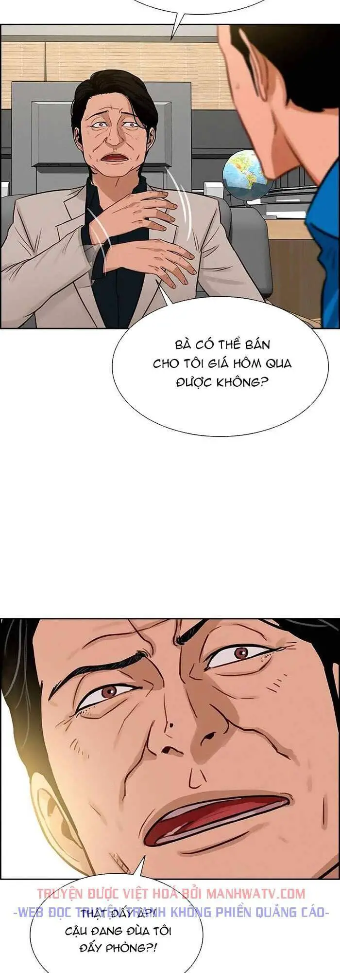 Chúa Tể Đồng Tiền Nettruyen ZZZ Chương 66 Page 14