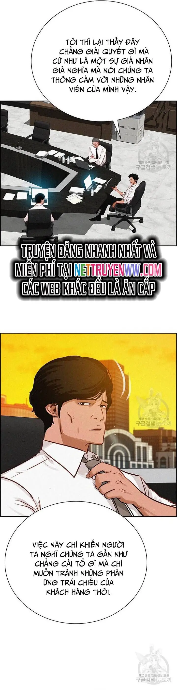 Chúa Tể Đồng Tiền Nettruyen ZZZ Chương 145 Page 5