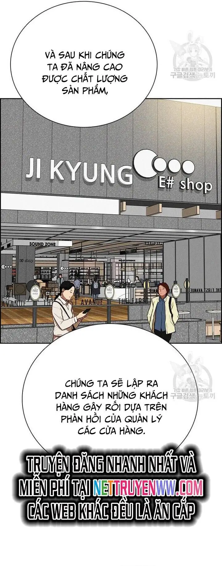 Chúa Tể Đồng Tiền Nettruyen ZZZ Chương 145 Page 14