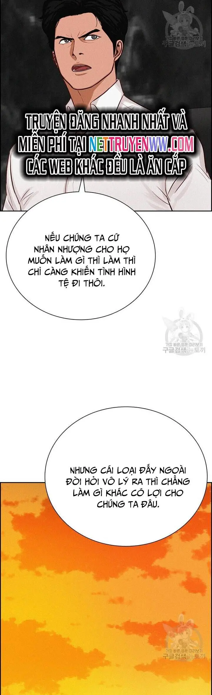 Chúa Tể Đồng Tiền Nettruyen ZZZ Chương 145 Page 22