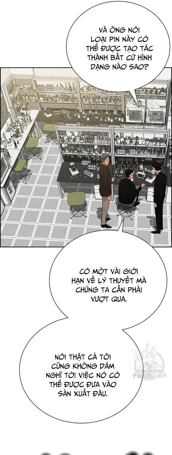 Chúa Tể Đồng Tiền Nettruyen ZZZ Chương 145 Page 32