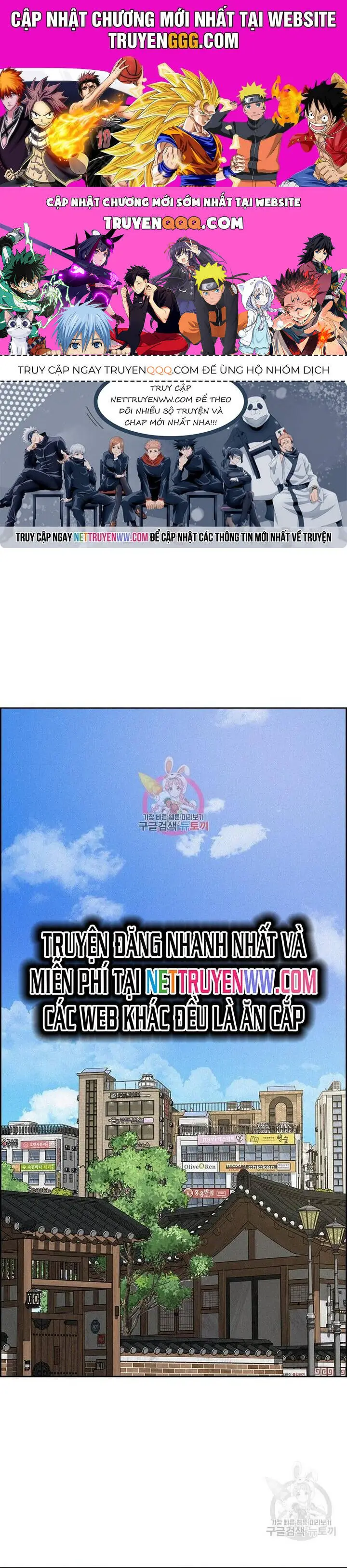 Chúa Tể Đồng Tiền Nettruyen ZZZ Chương 144 Page 1