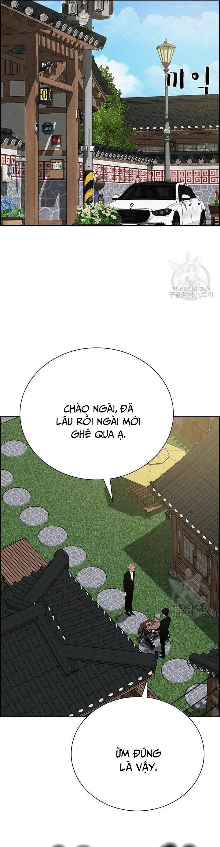 Chúa Tể Đồng Tiền Nettruyen ZZZ Chương 144 Page 2