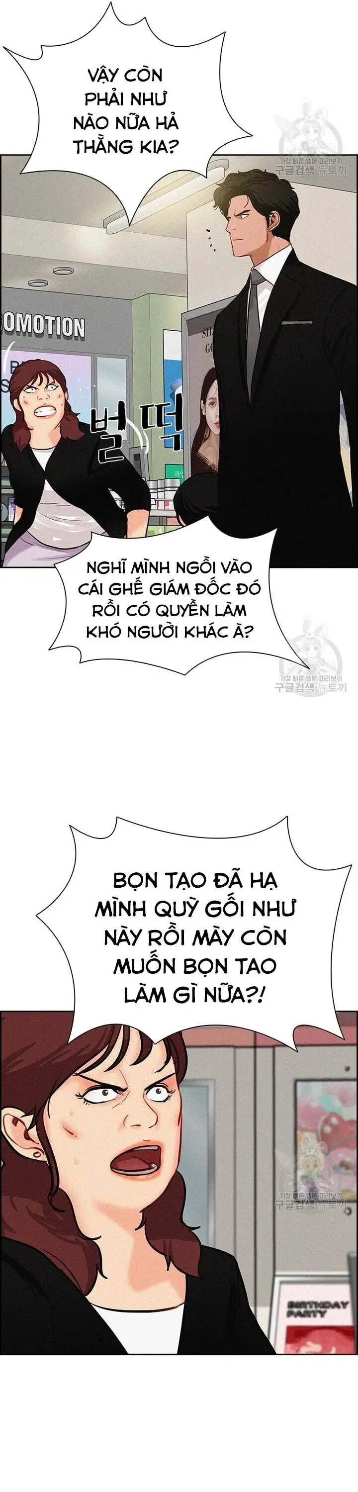 Chúa Tể Đồng Tiền Nettruyen ZZZ Chương 141 Page 8