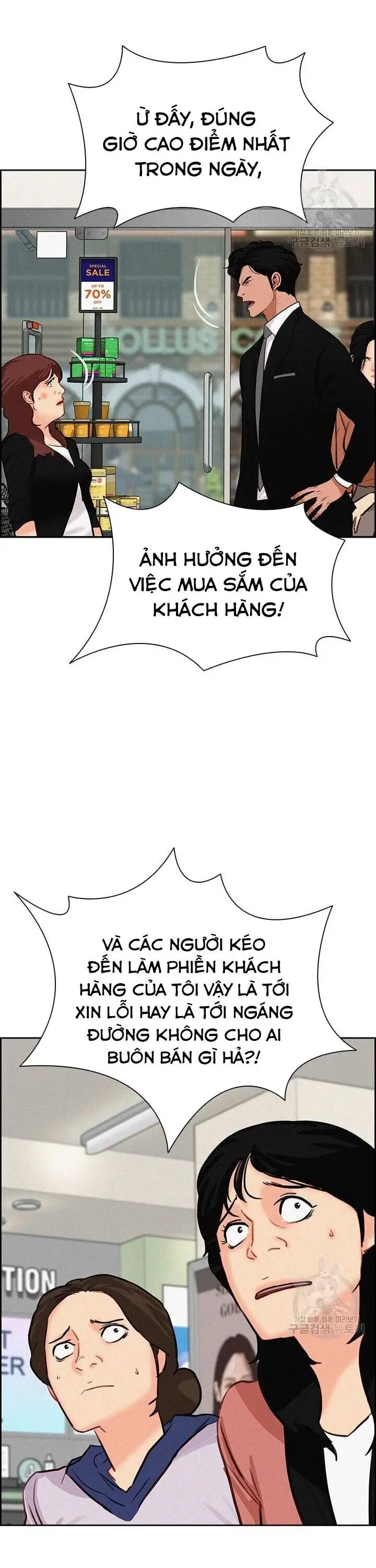 Chúa Tể Đồng Tiền Nettruyen ZZZ Chương 141 Page 9