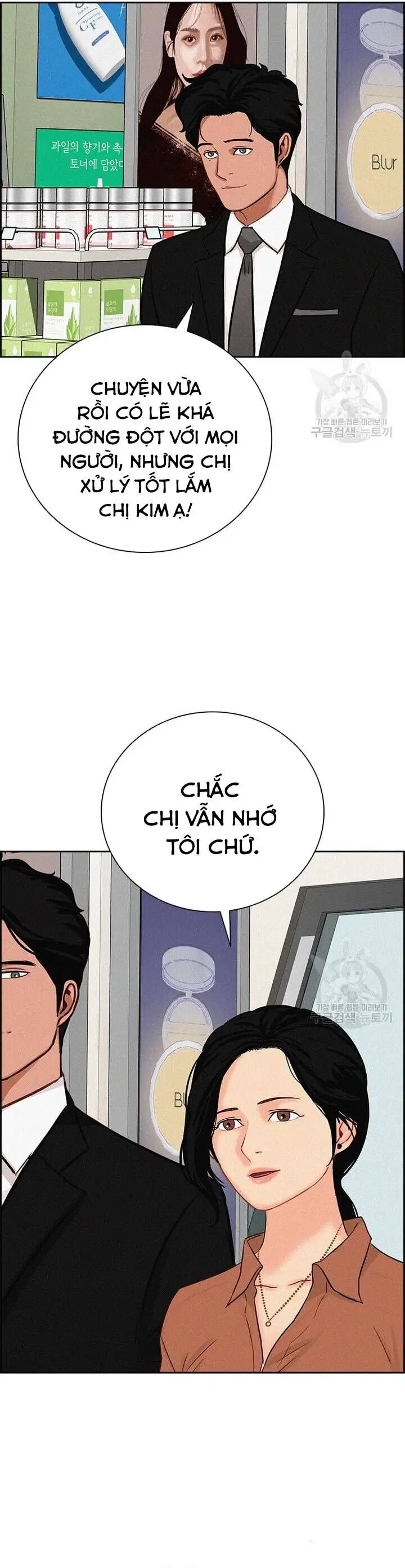 Chúa Tể Đồng Tiền Nettruyen ZZZ Chương 141 Page 17