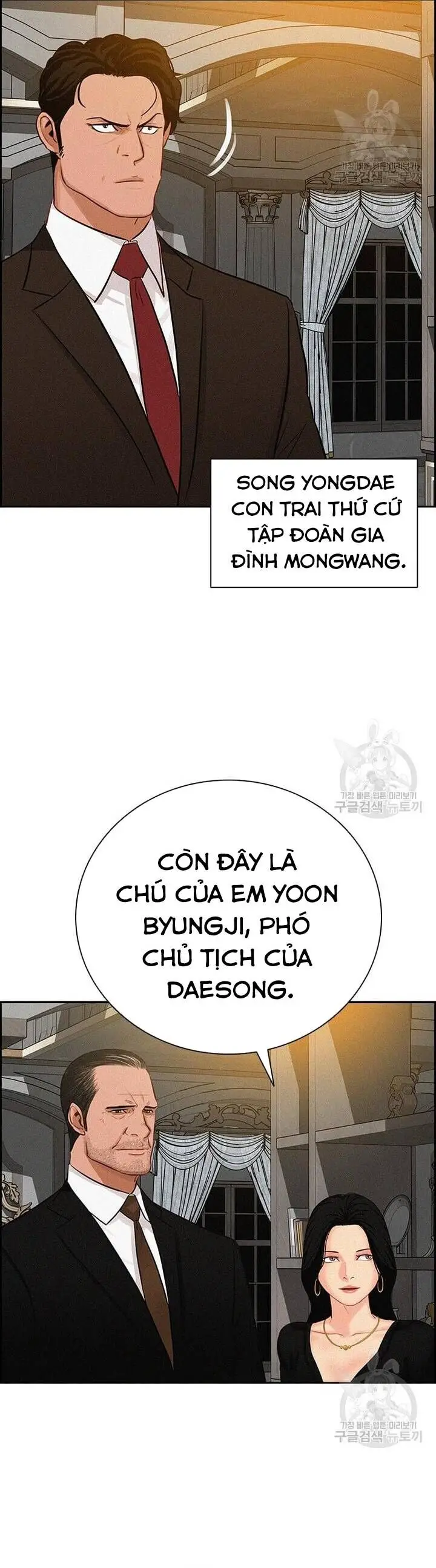 Chúa Tể Đồng Tiền Nettruyen ZZZ Chương 141 Page 26