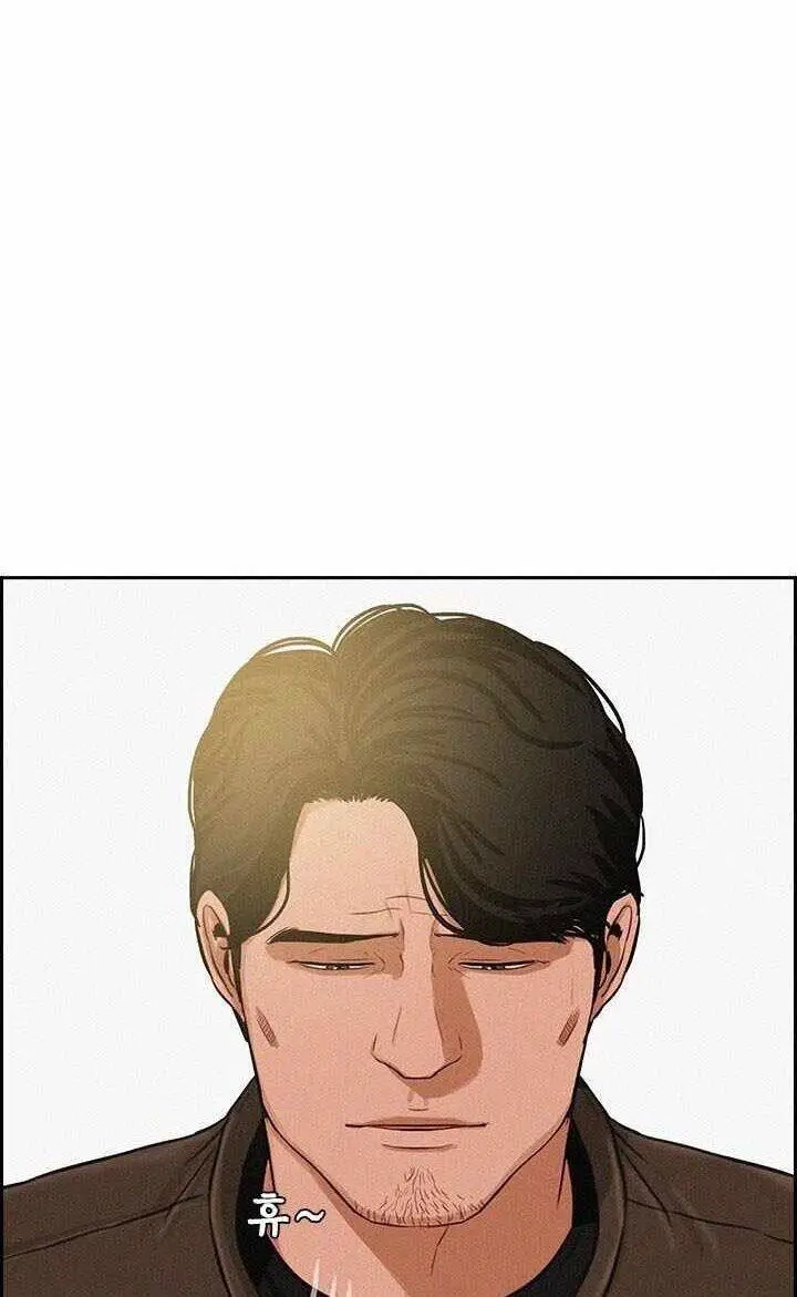 Chúa Tể Đồng Tiền Nettruyen ZZZ Chương 27 Page 32