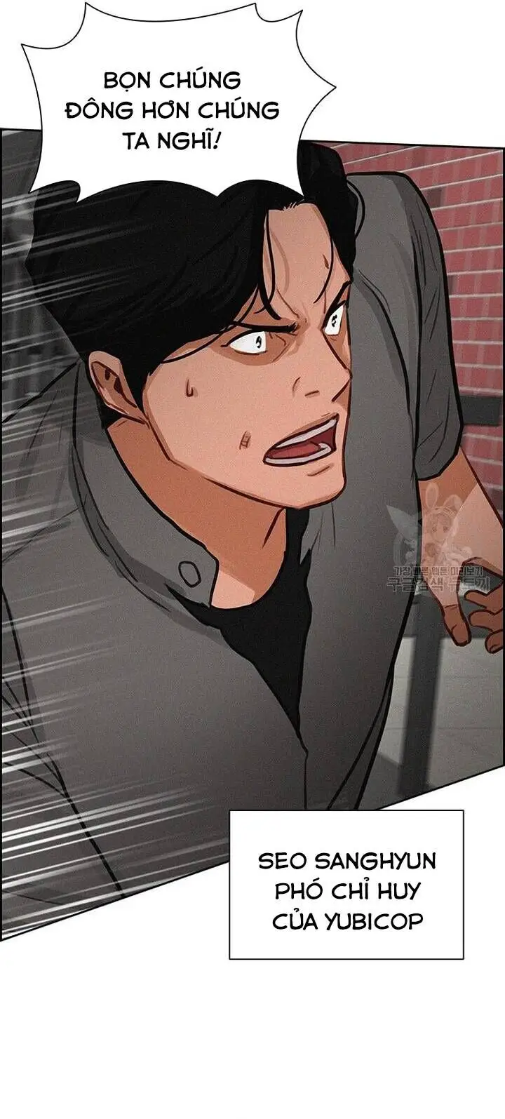 Chúa Tể Đồng Tiền Nettruyen ZZZ Chương 132 Page 25