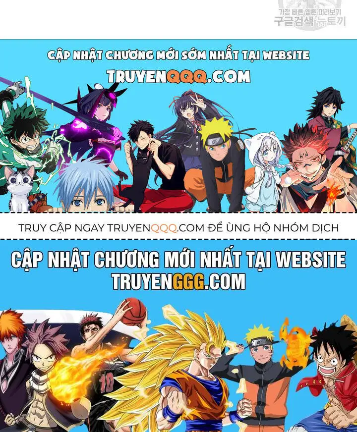 Chúa Tể Đồng Tiền Nettruyen ZZZ Chương 132 Page 45