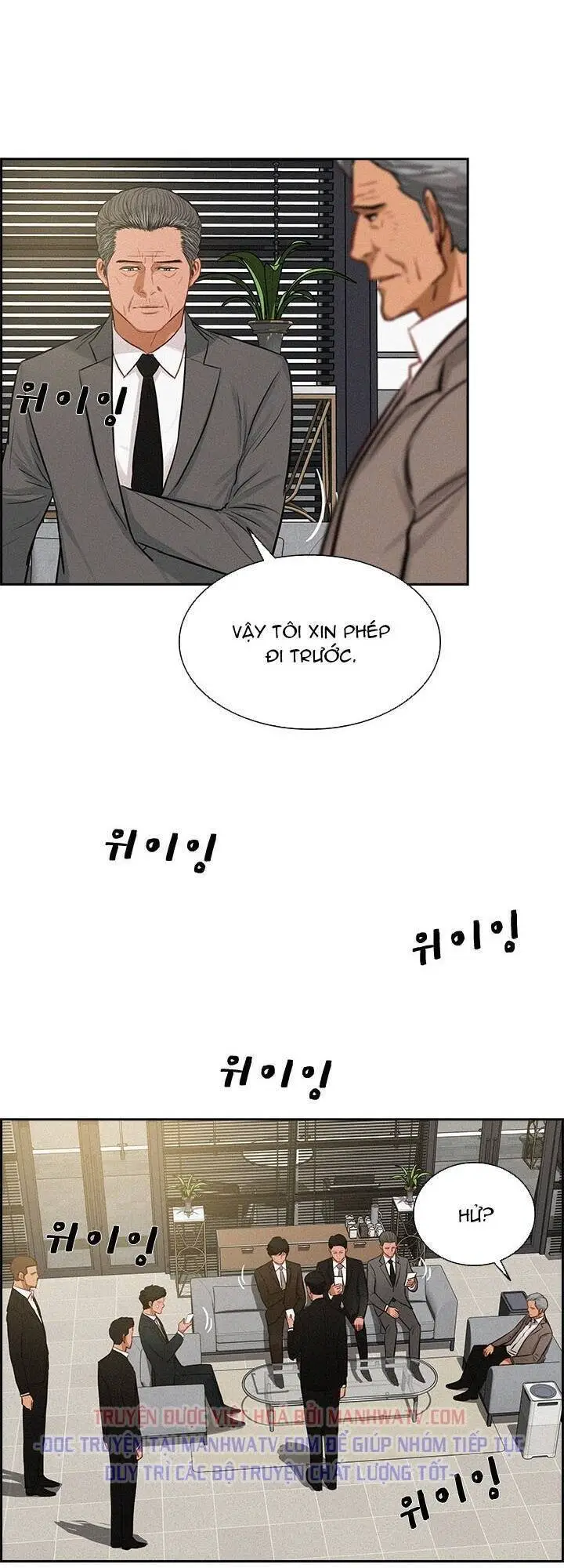 Chúa Tể Đồng Tiền Nettruyen ZZZ Chương 49 Page 32