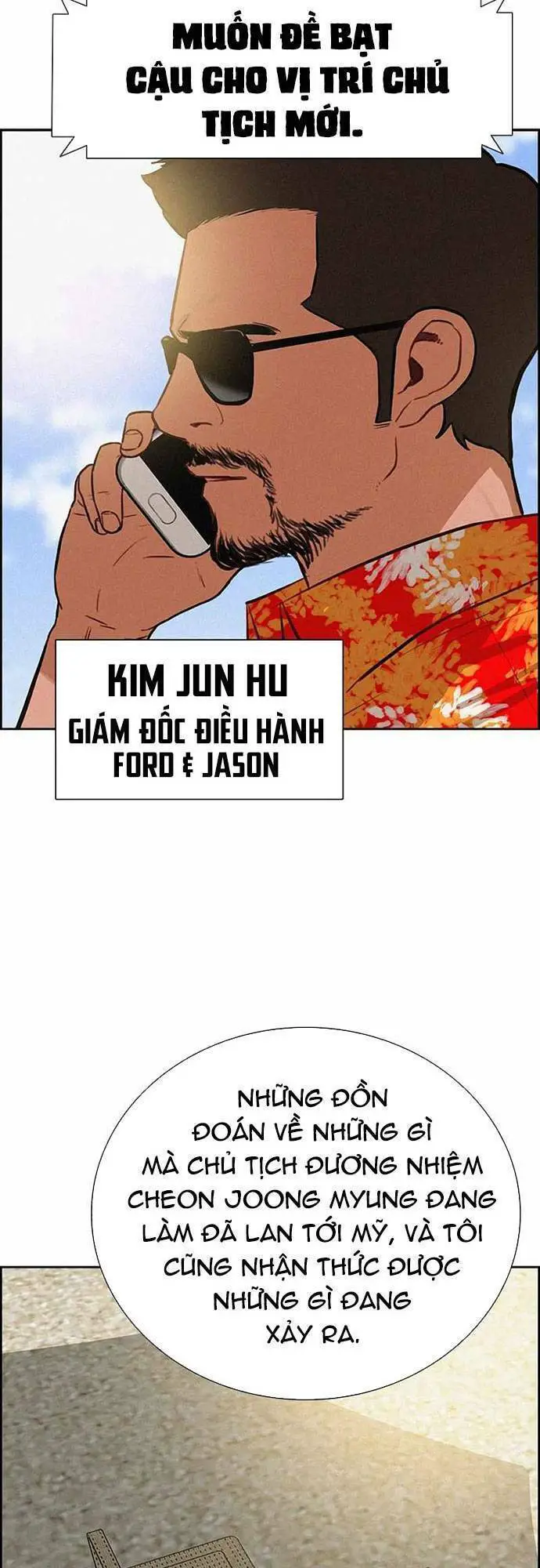 Chúa Tể Đồng Tiền Nettruyen ZZZ Chương 117 Page 6
