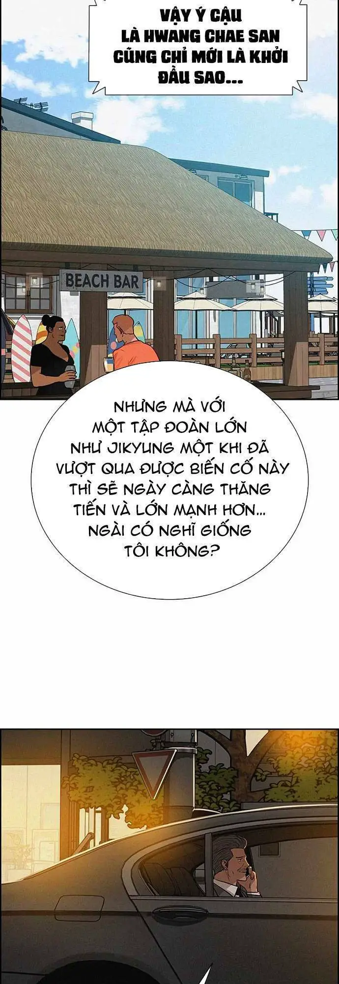Chúa Tể Đồng Tiền Nettruyen ZZZ Chương 117 Page 14
