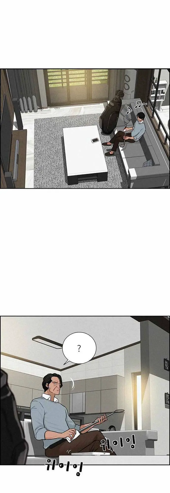 Chúa Tể Đồng Tiền Nettruyen ZZZ Chương 117 Page 21