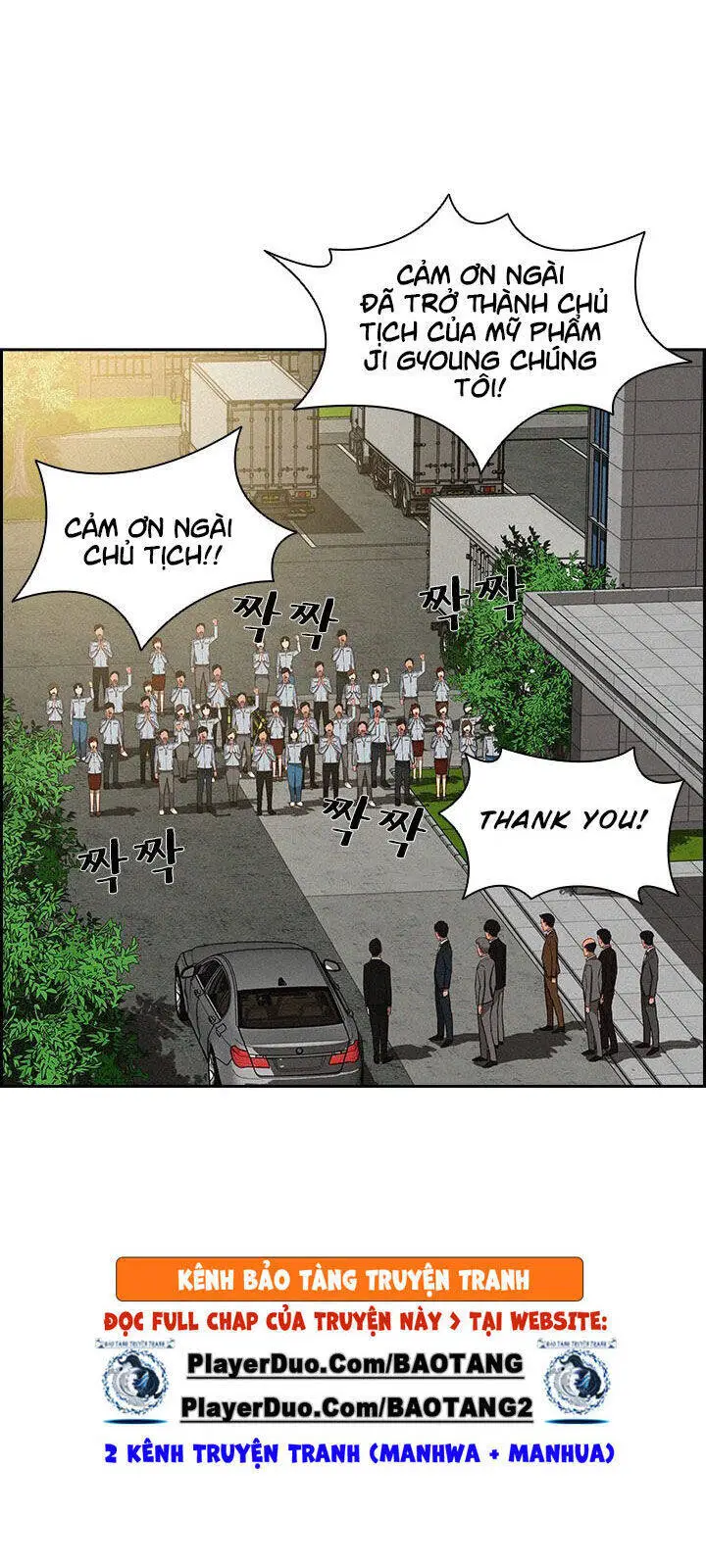 Chúa Tể Đồng Tiền Nettruyen ZZZ Chương 17 Page 11