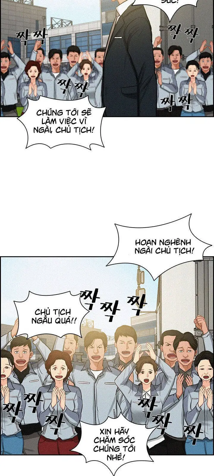 Chúa Tể Đồng Tiền Nettruyen ZZZ Chương 17 Page 13