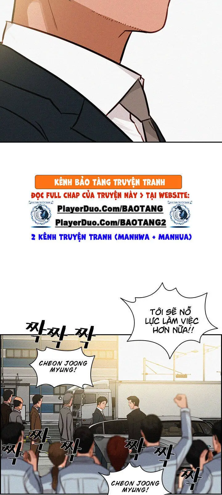 Chúa Tể Đồng Tiền Nettruyen ZZZ Chương 17 Page 16