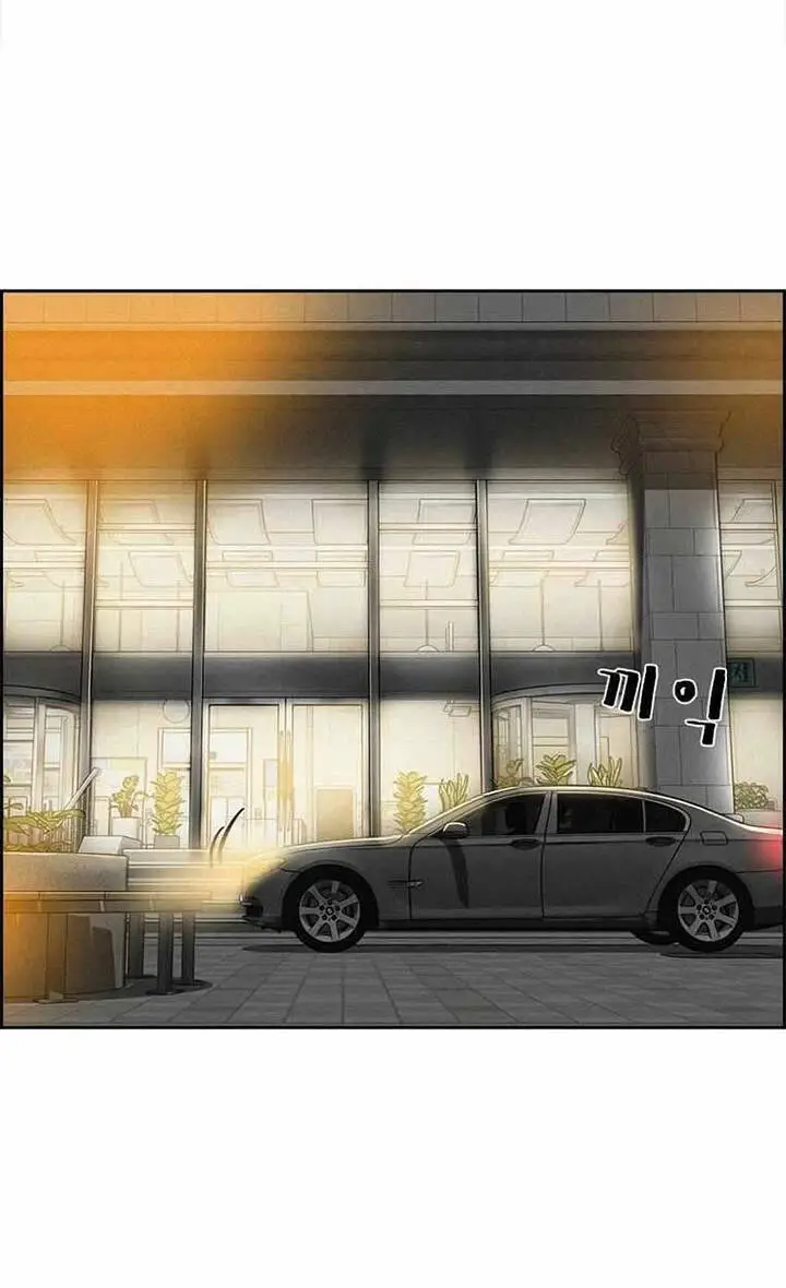 Chúa Tể Đồng Tiền Nettruyen ZZZ Chương 111 Page 41
