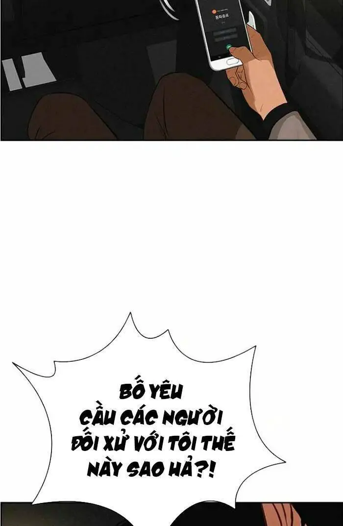 Chúa Tể Đồng Tiền Nettruyen ZZZ Chương 118 Page 41
