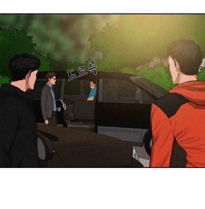 Chúa Tể Đồng Tiền Nettruyen ZZZ Chương 11 Page 24