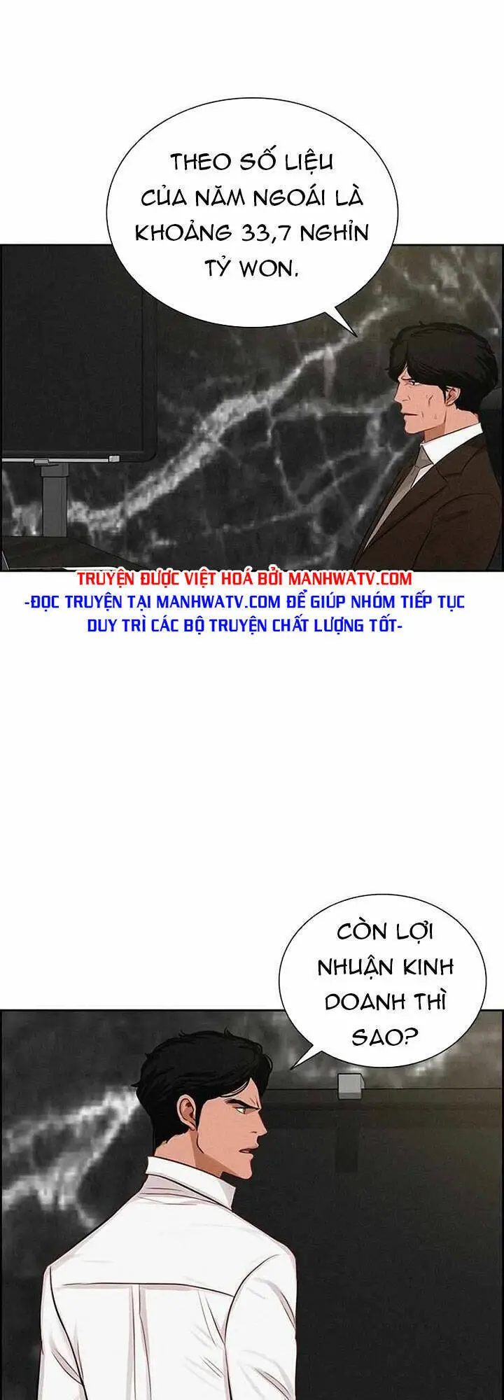 Chúa Tể Đồng Tiền Nettruyen ZZZ Chương 110 Page 44