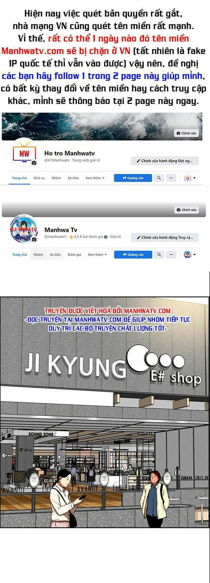 Chúa Tể Đồng Tiền Nettruyen ZZZ Chương 108 Page 1