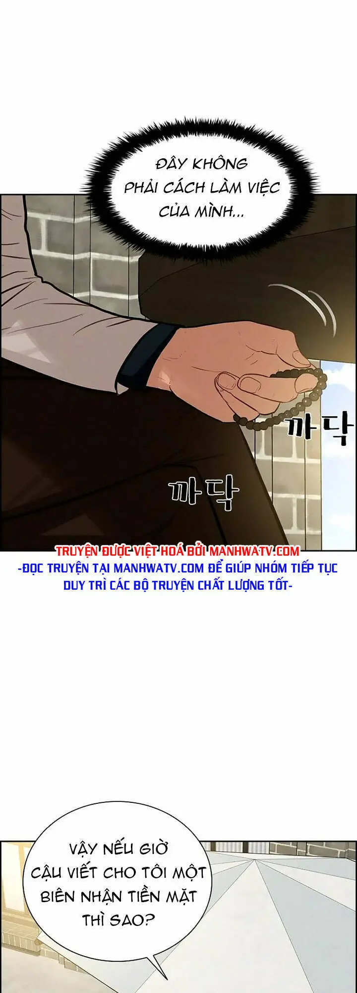 Chúa Tể Đồng Tiền Nettruyen ZZZ Chương 107 Page 43