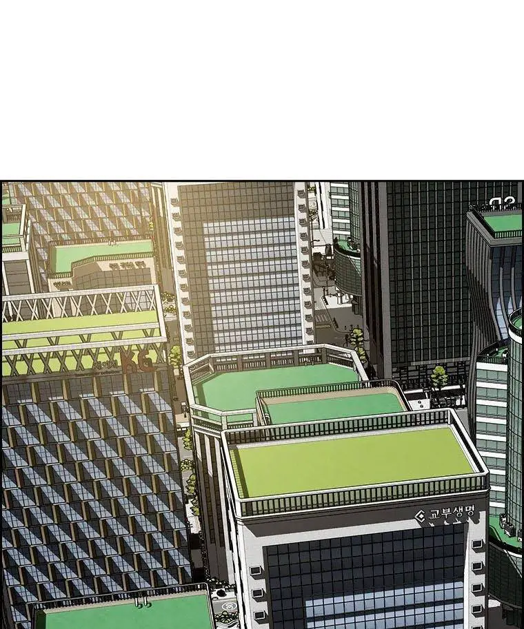 Chúa Tể Đồng Tiền Nettruyen ZZZ Chương 81 Page 2