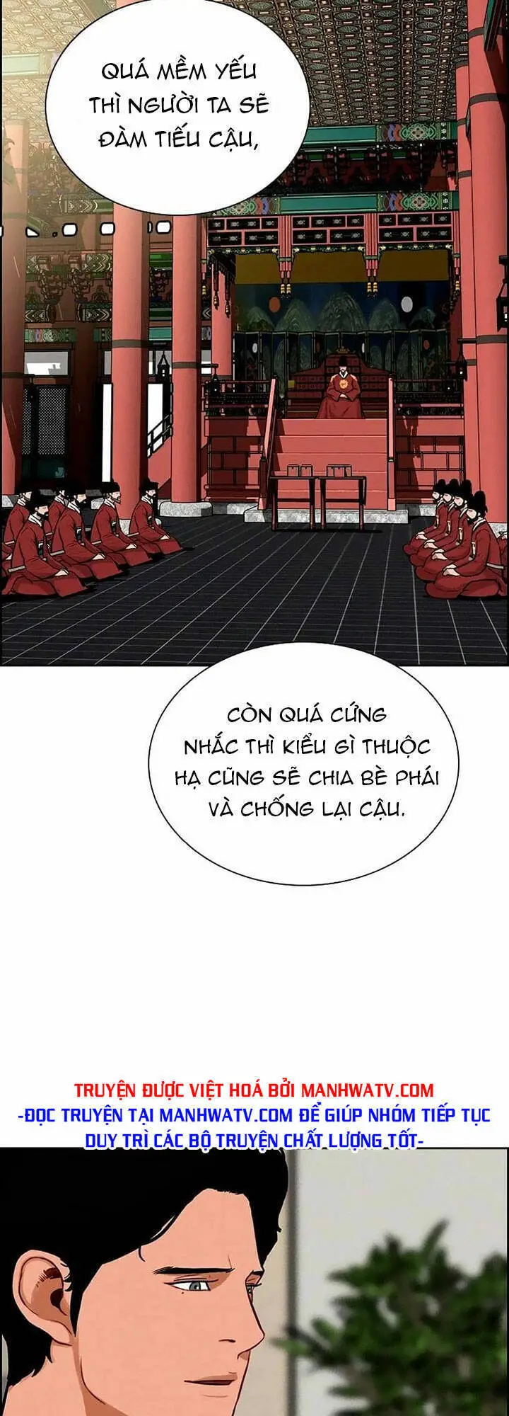 Chúa Tể Đồng Tiền Nettruyen ZZZ Chương 106 Page 41