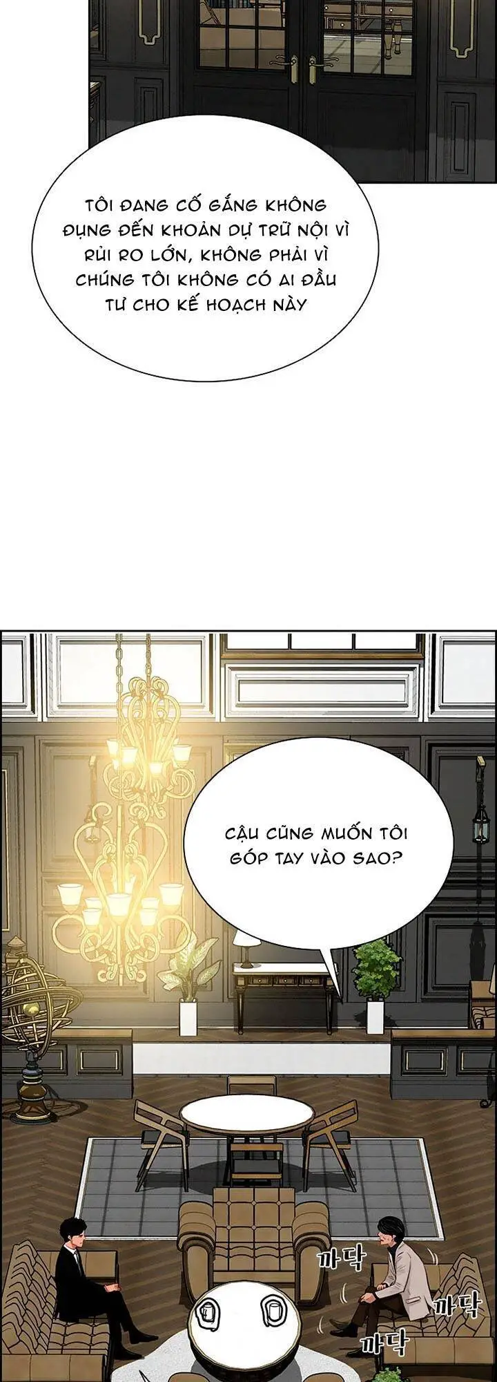 Chúa Tể Đồng Tiền Nettruyen ZZZ Chương 98 Page 49
