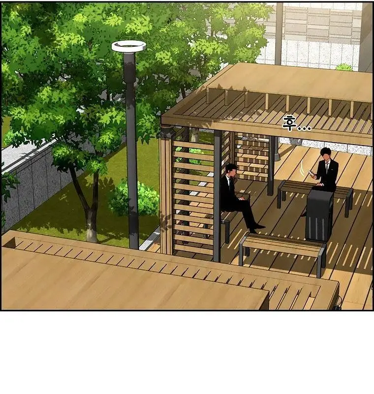 Chúa Tể Đồng Tiền Nettruyen ZZZ Chương 92 Page 42